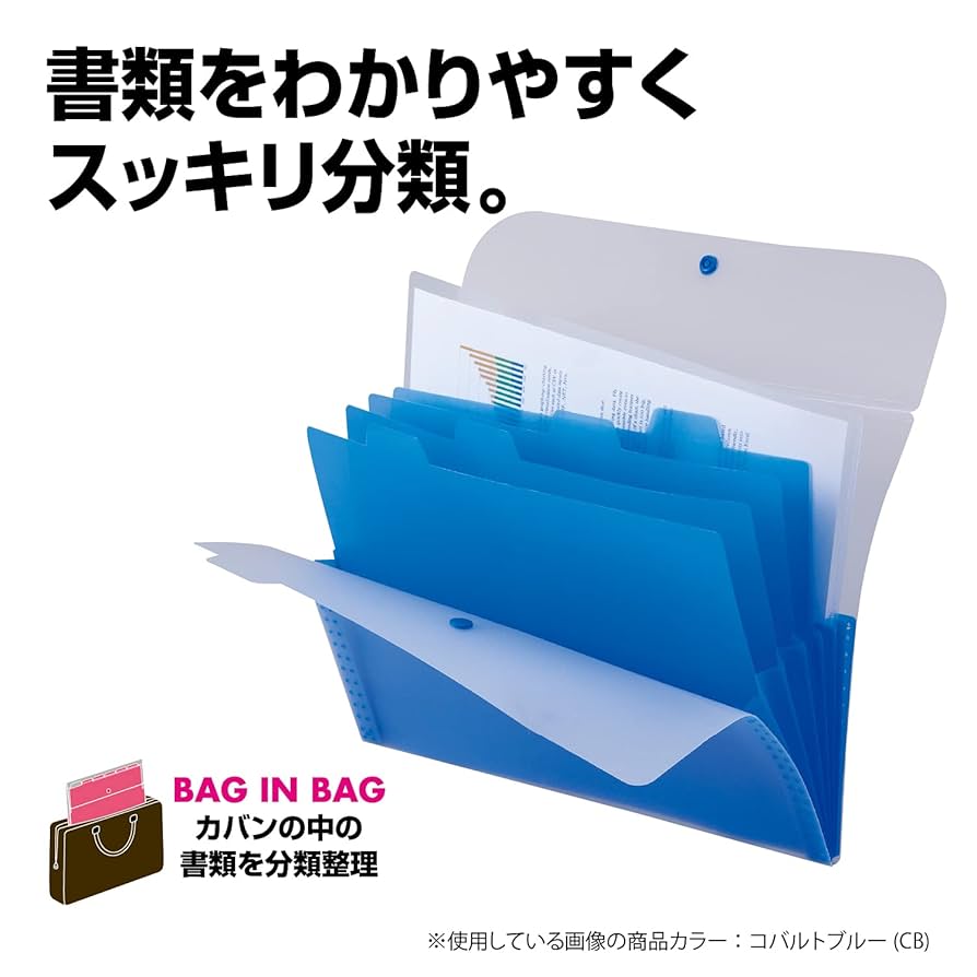 【原価ぶっ壊し割引】トリオンフ ドキュメントホルダー act3906_y_1.jpg